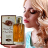 Hot Sales Al-Rehab Choco Musk Eau de Parfum Spray for Women